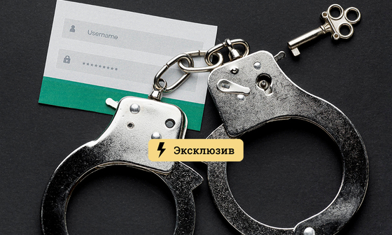 Кракен зеркало gigageek ru