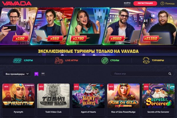 Список даркнет сайтов