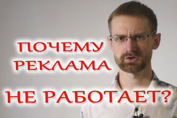 Кракен зеркало на тор