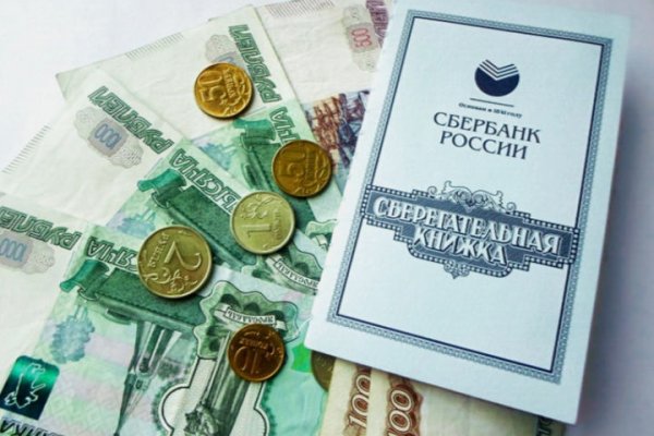 Кракен стор