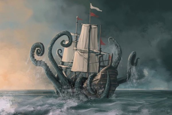 Заказать даркнет