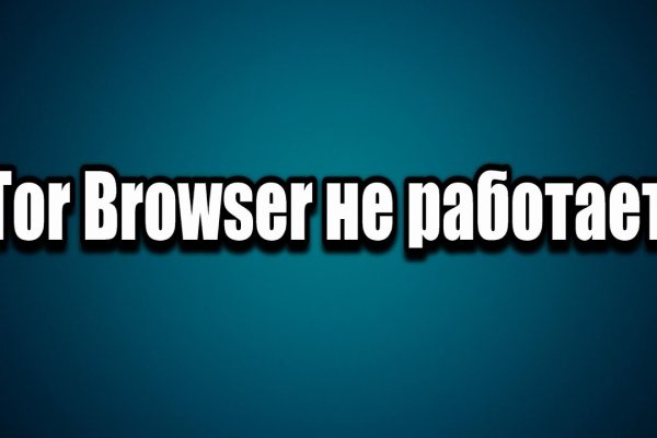 Кракен зеркало рабочее на сегодня krakenat2krnkrnk com