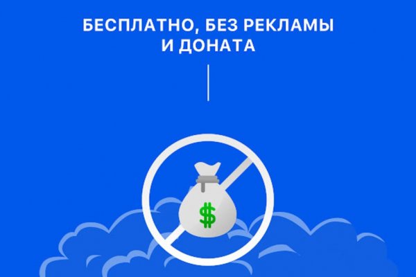 Маркет кракен маркетплейс