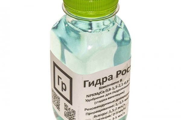 Как восстановить аккаунт кракен