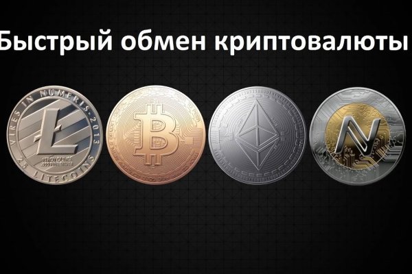 Kraken официальная ссылка tor