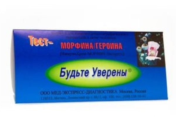 Kraken магазин интернет