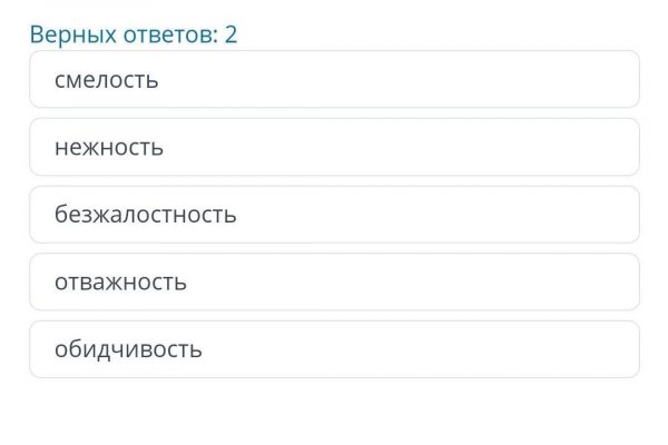 Kraken 15 at сайт