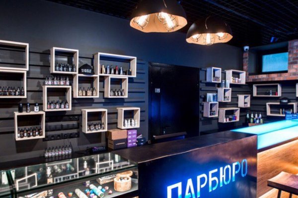 Кракен маркетплейс kr2web in площадка