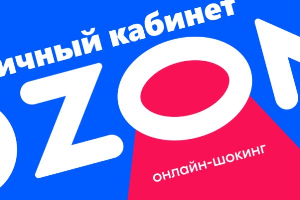 Кракен продажа наркотиков