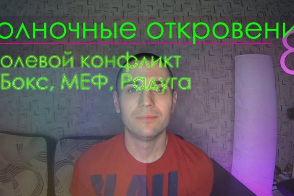 Как восстановить страницу на кракене