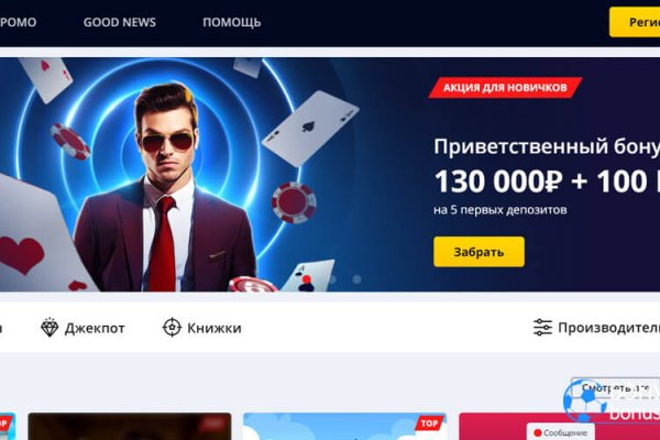 Кракен дарксайд 2025 ссылка