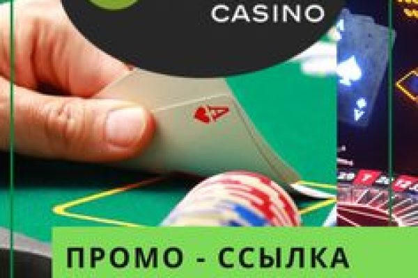 Как восстановить аккаунт на кракене
