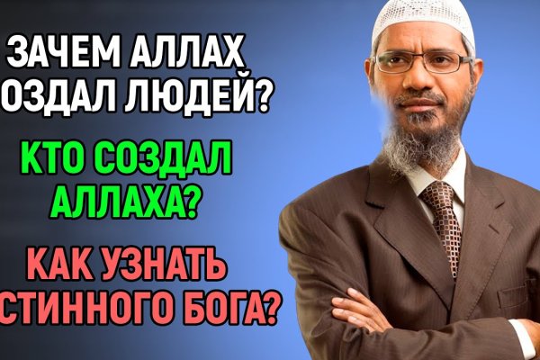 Кракен сайт наркота