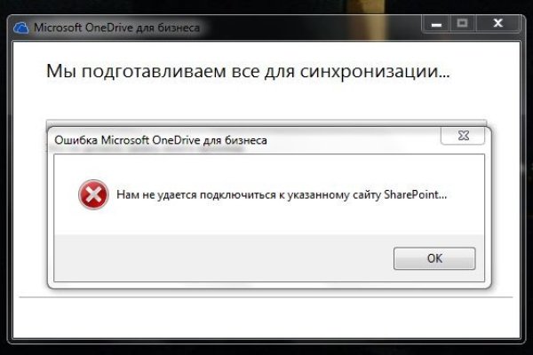 Аналог гидры
