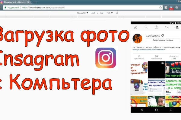 Кракен маркетплейс как зайти