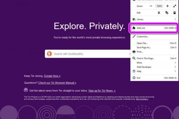 Ссылка на сайт гидра в тор браузере