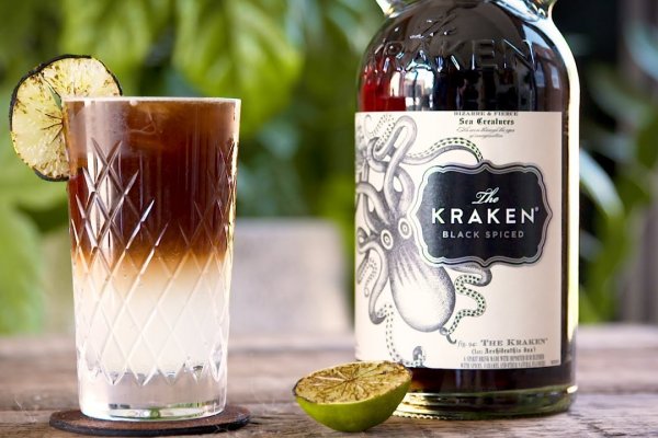 Kraken18 at