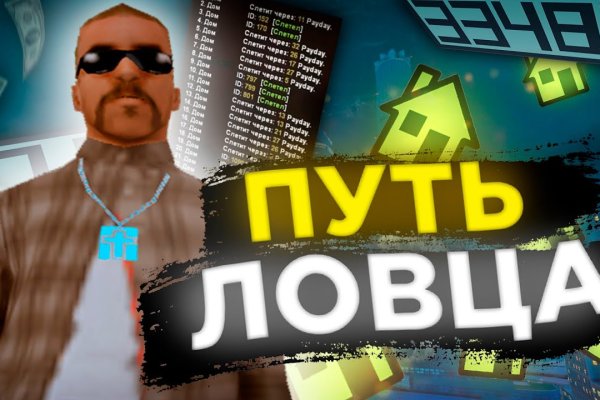 Кракен это современный даркнет маркет