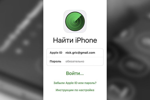 Kraken зеркала kr2web in