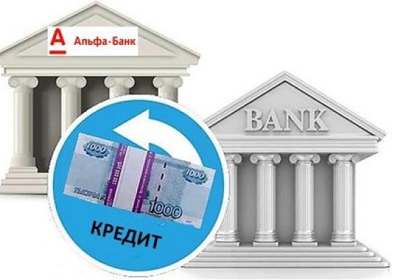 Кракен вход kr2web in