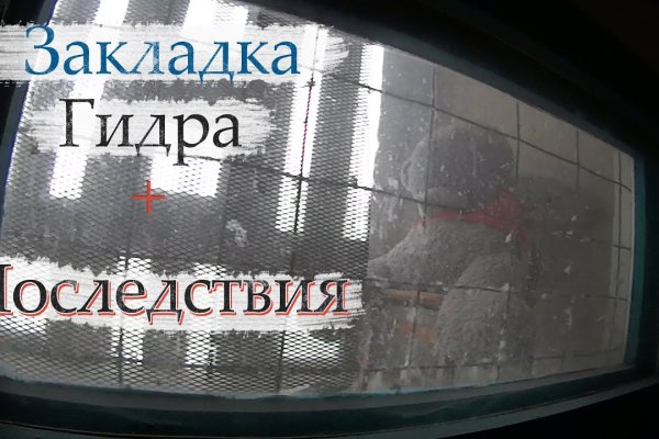 Кракен ссылка kra