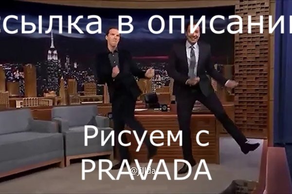 Кракен зеркала krk store com