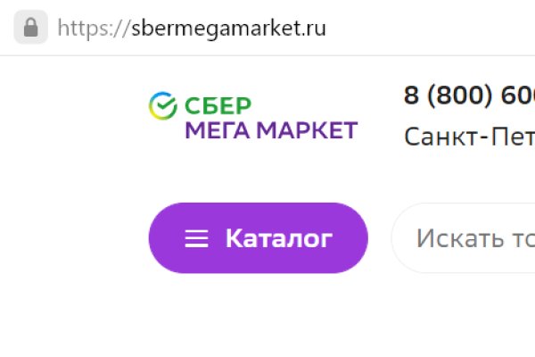 Что такое кракен маркет торкнет