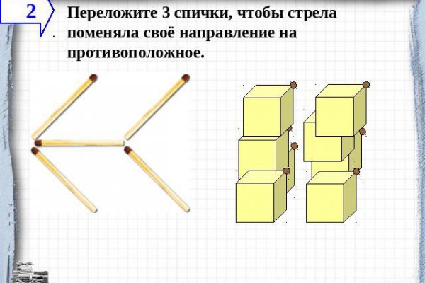 Доступ кракен
