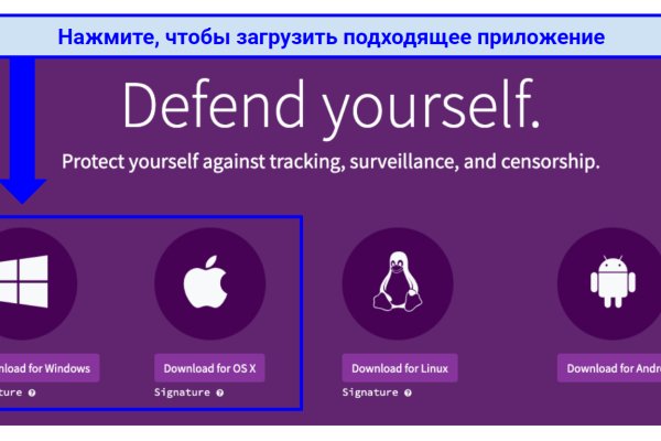 Магазины наркотиков