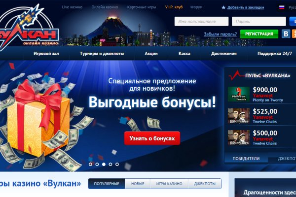 Кракен ссылка на тор официальная онион