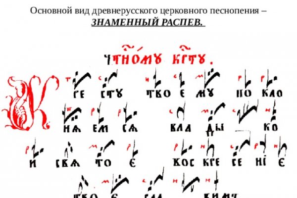 Список луковых tor сайтов