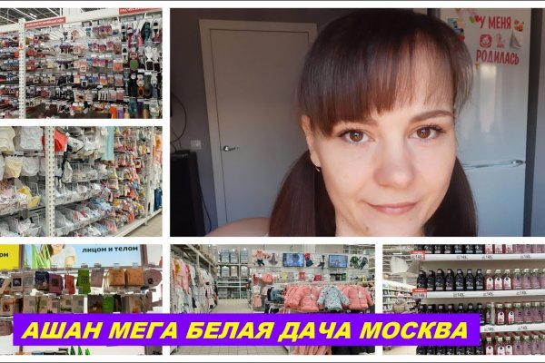 Когда заработает солярис даркнет