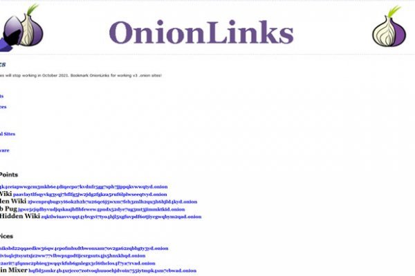 Kraken onion link