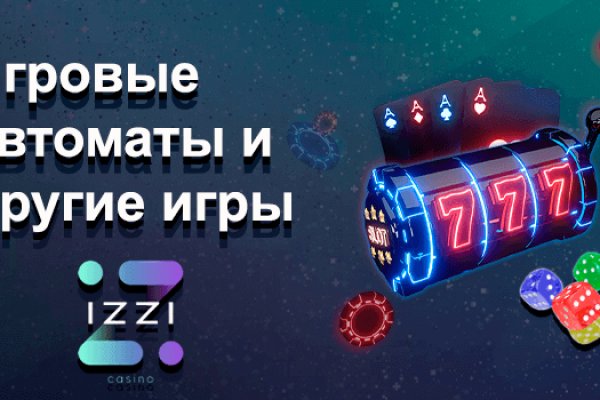 Кракен маркет что это