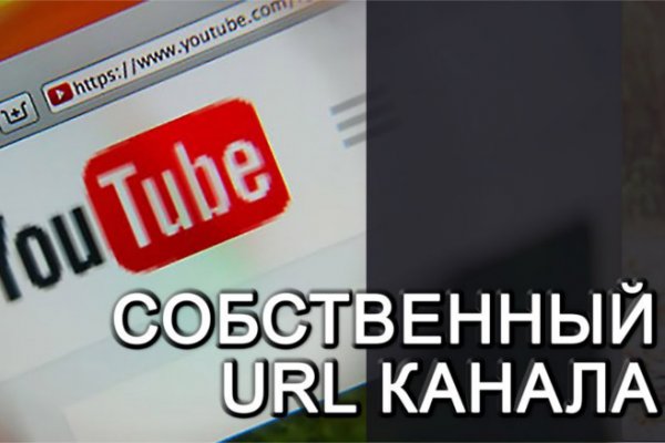 Кракен ссылка 2web