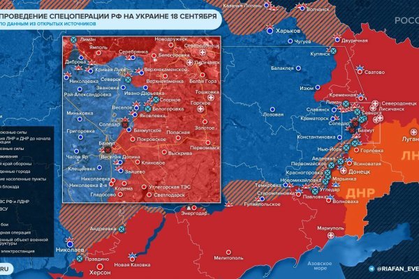Кракен наркоплейс